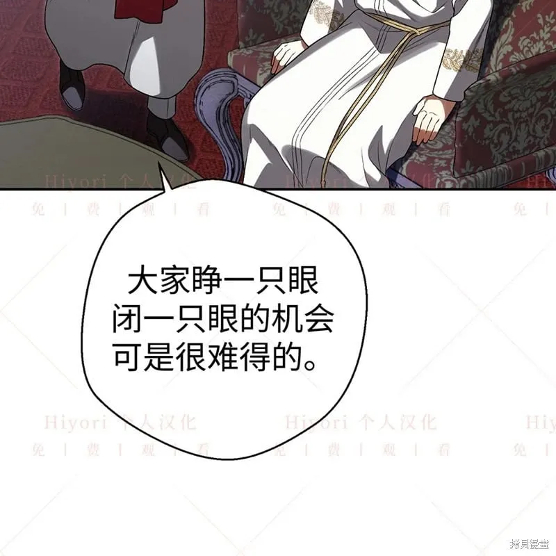 第24话96