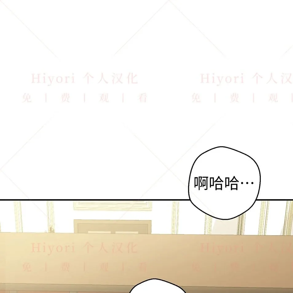 第19话120