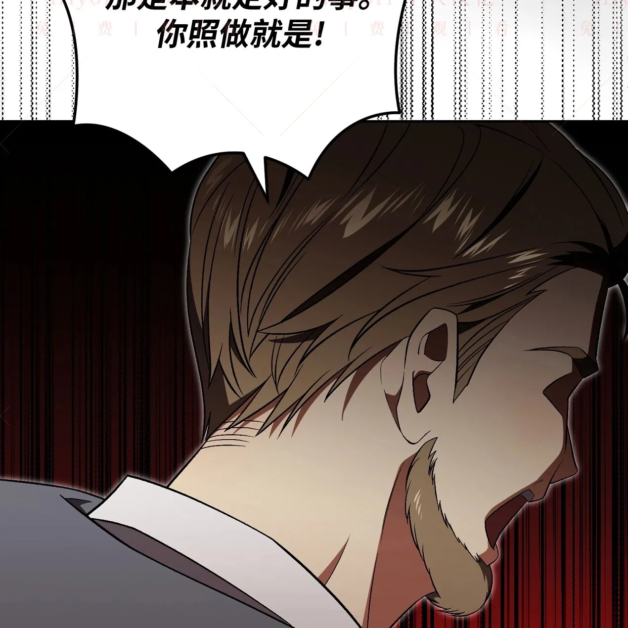 第09话23