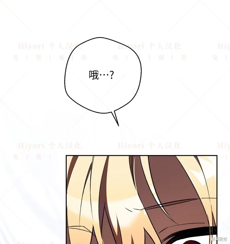 第17话96