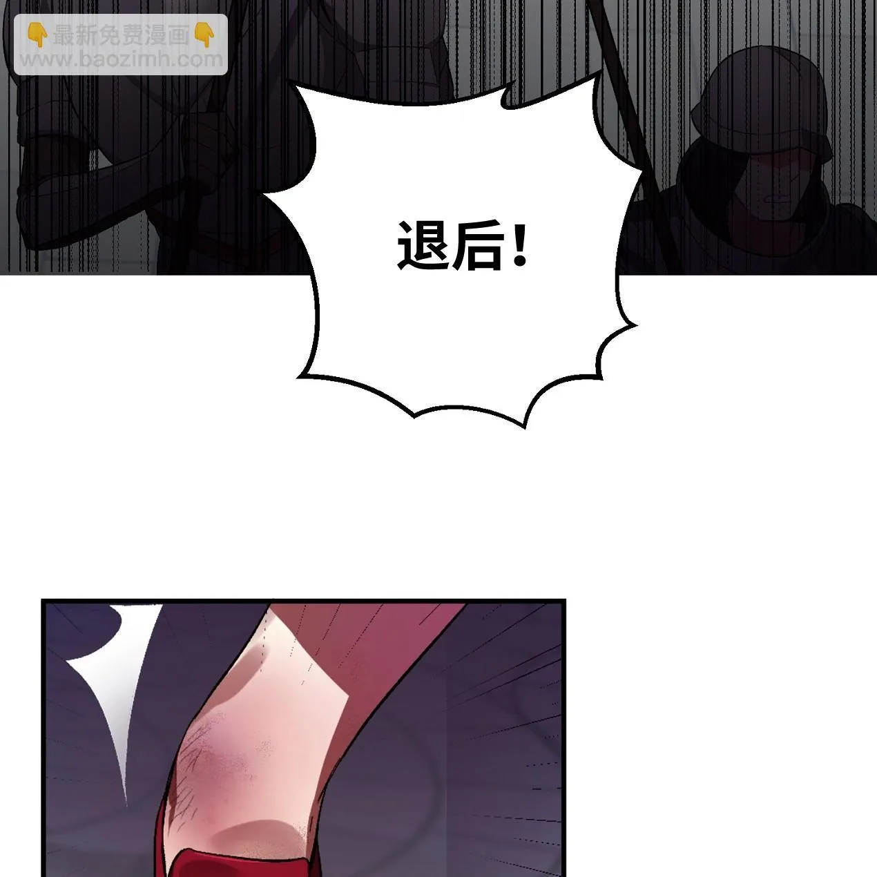 第01话81