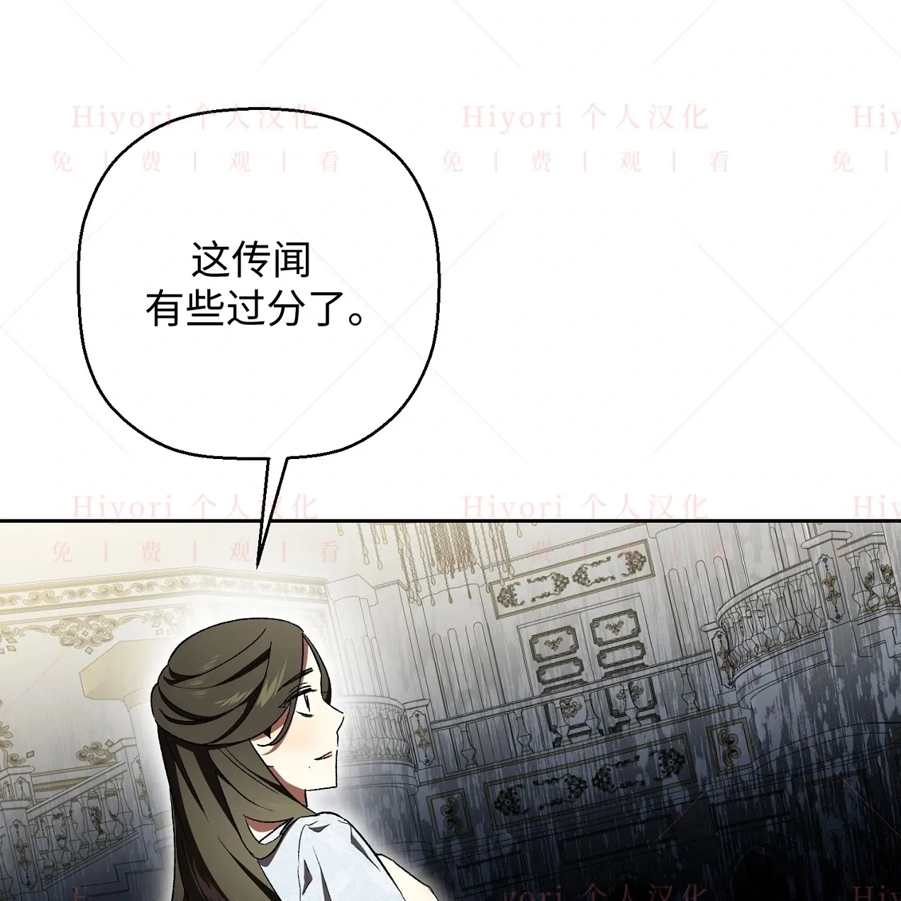 第08话96