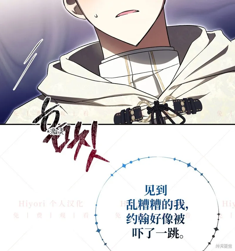 第11话59