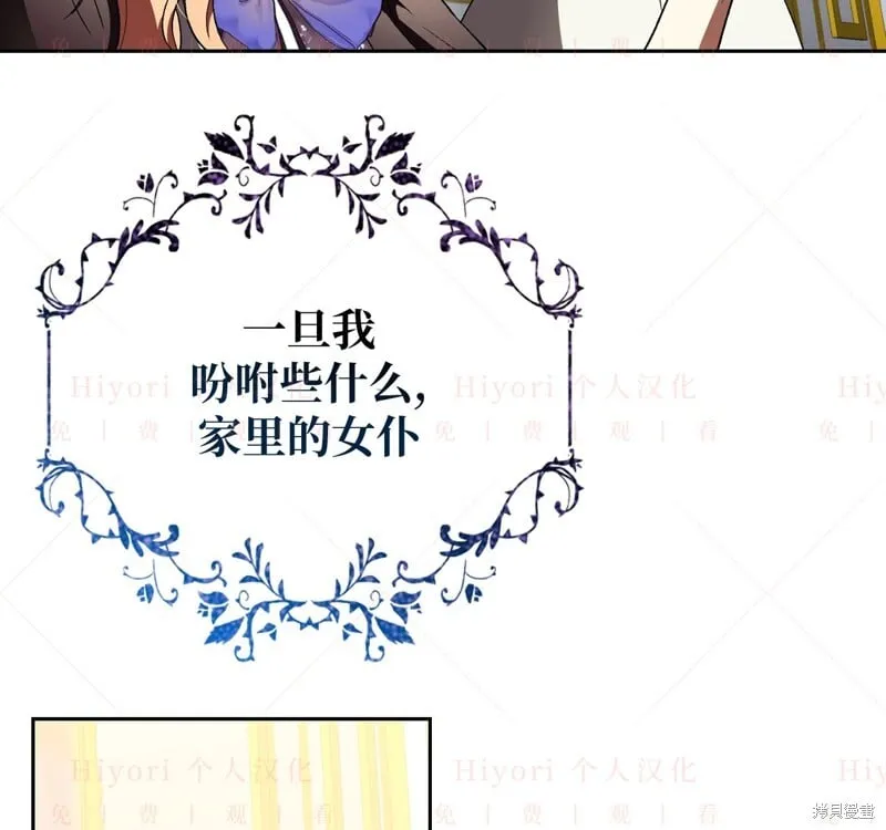 第13话125