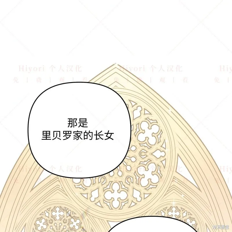 第13话39