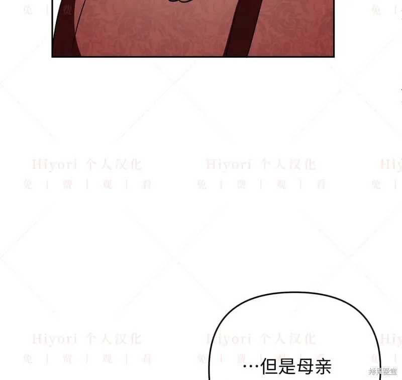 第14话78