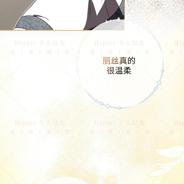 第23话62