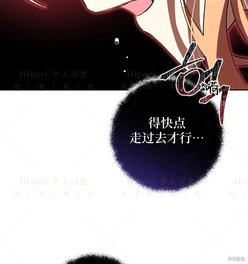 第15话57