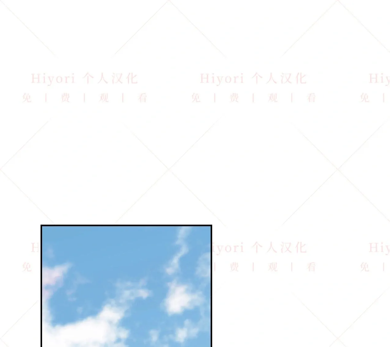 第06话89
