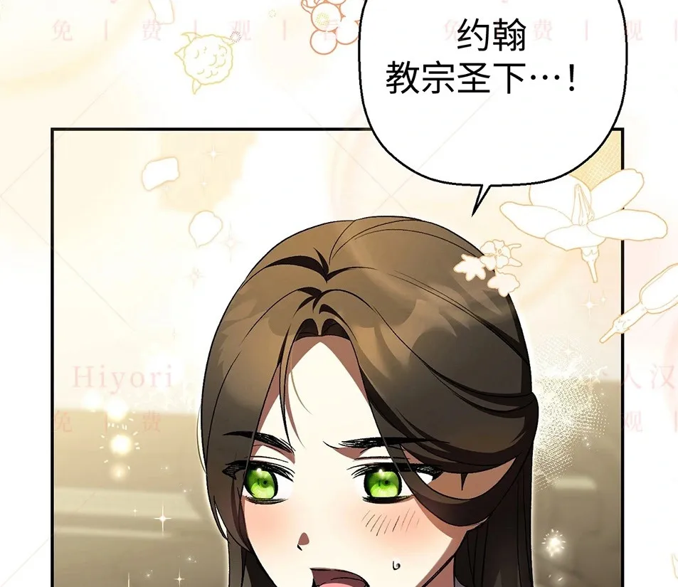 第19话116