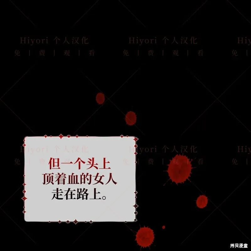 第15话25