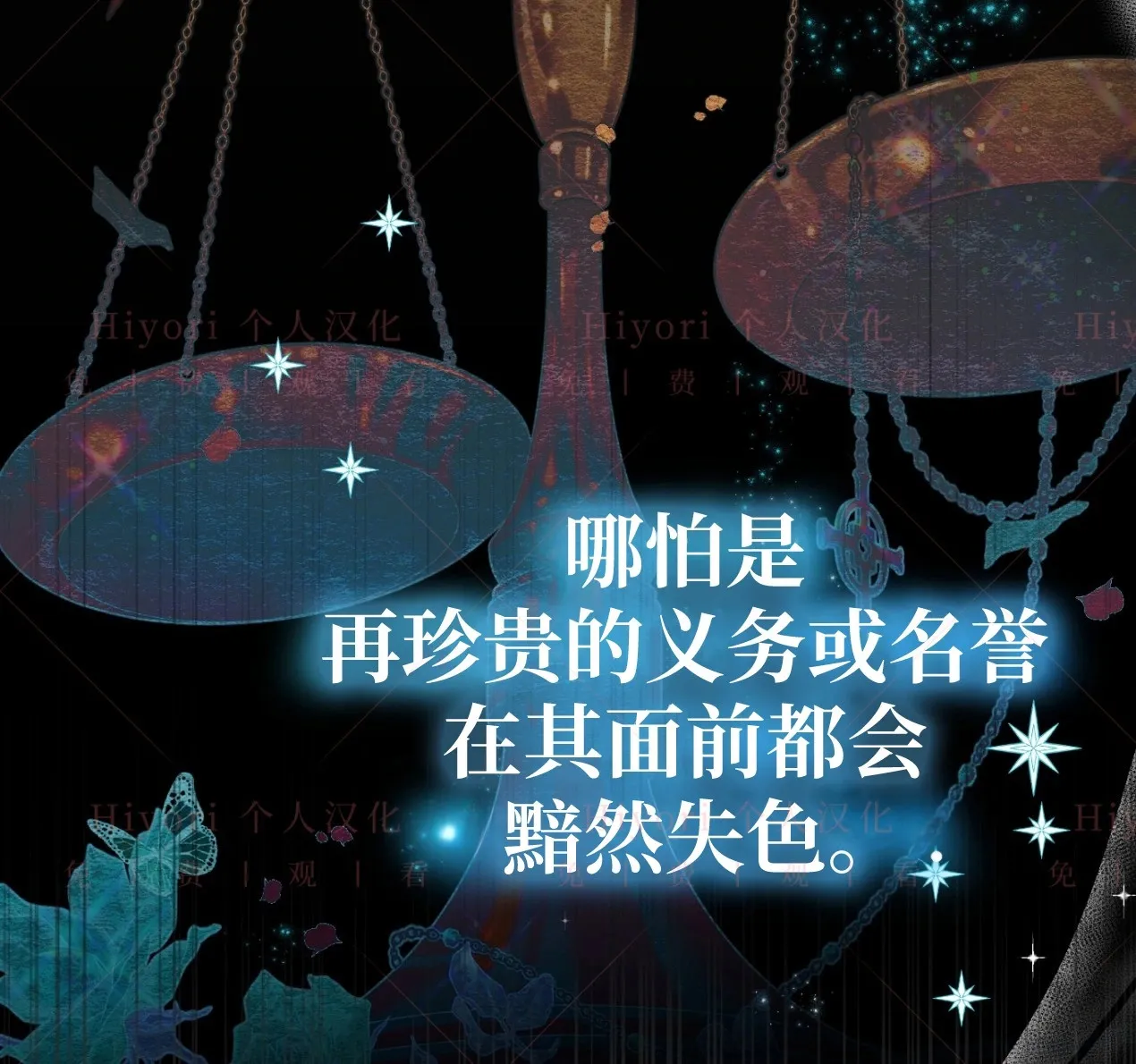 第07话35