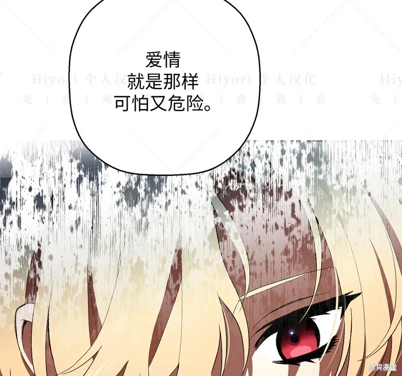 第10话73