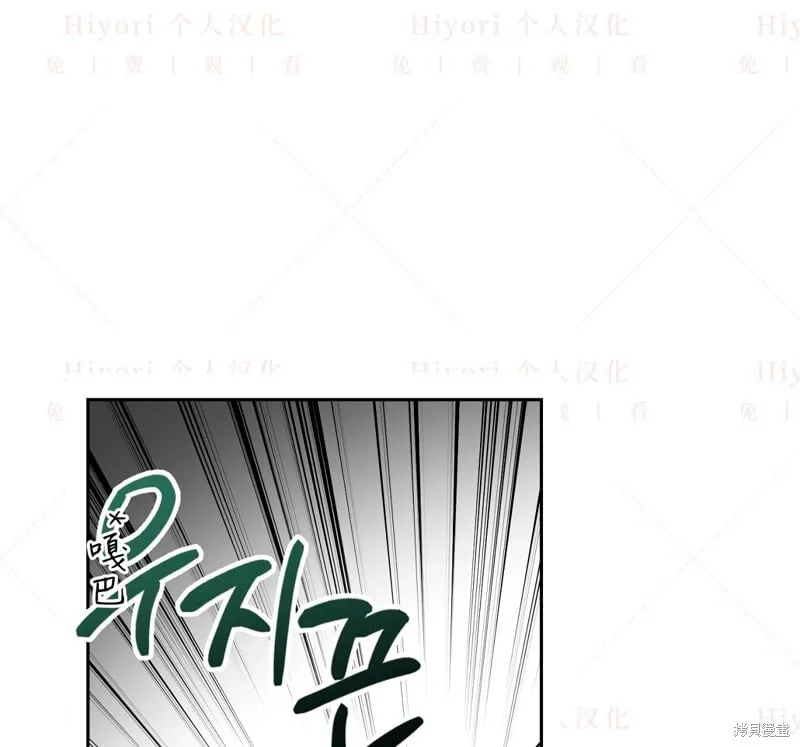第15话9