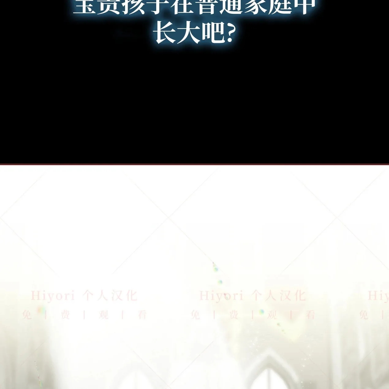 第05话12