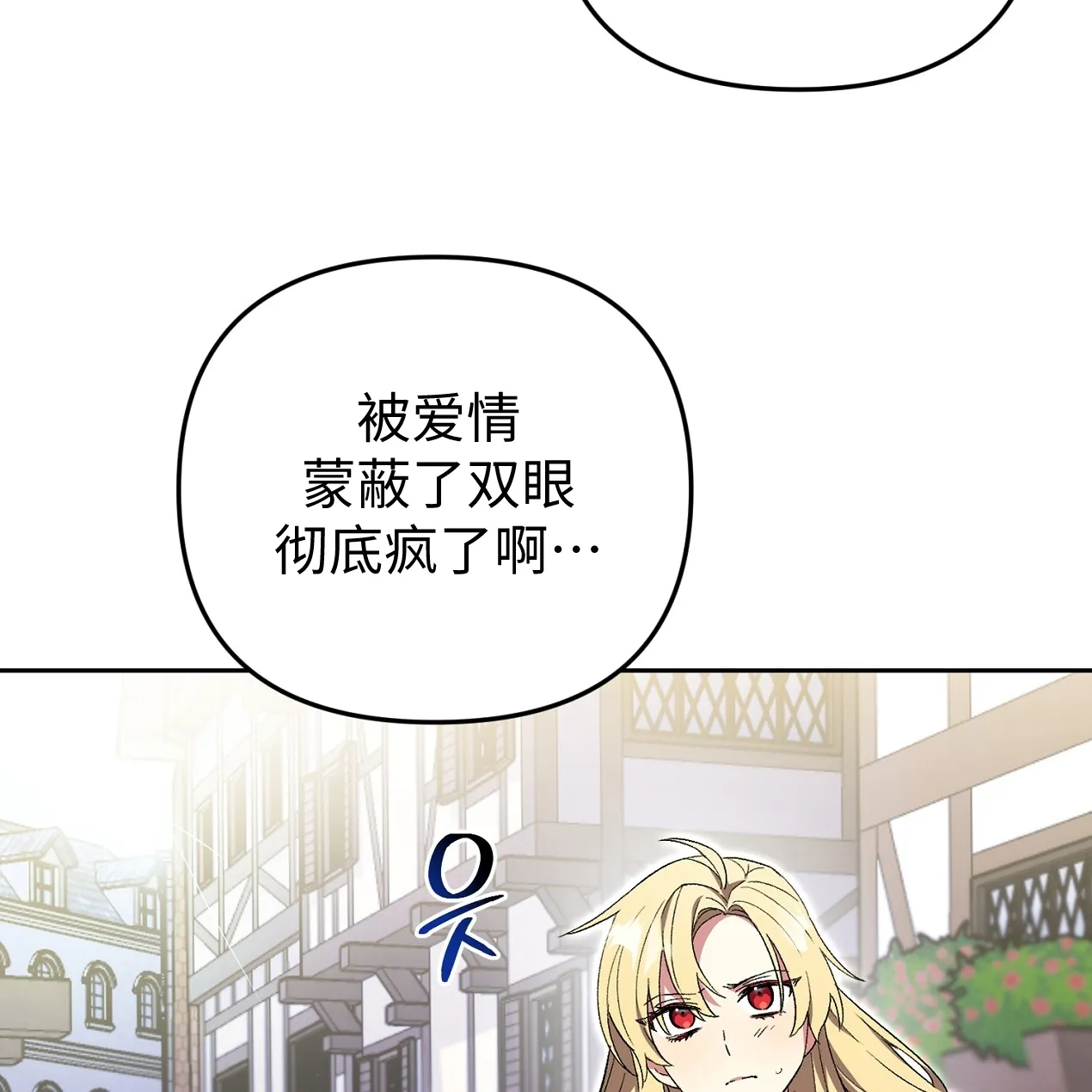 第01话15