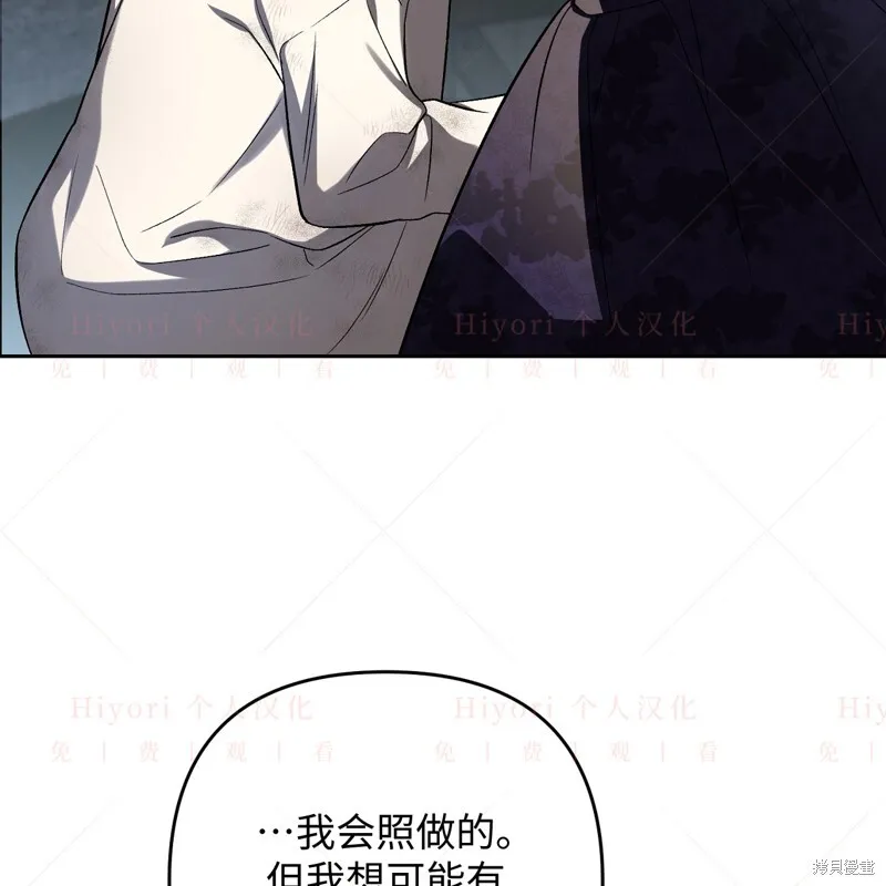 第10话47