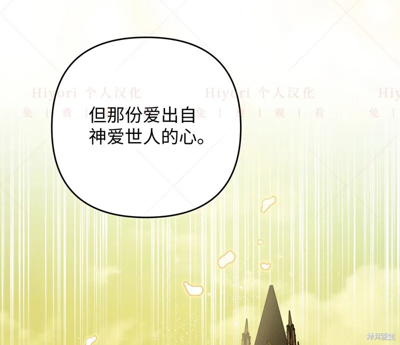 第11话128