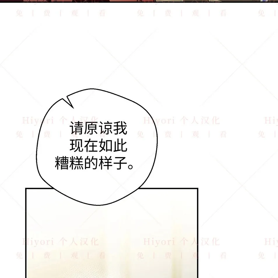 第19话80
