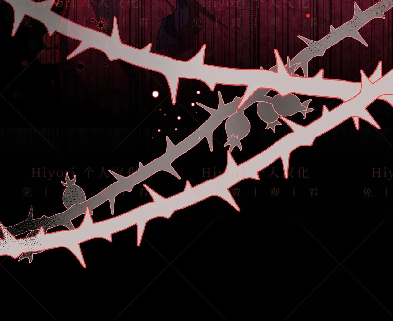 第04话119