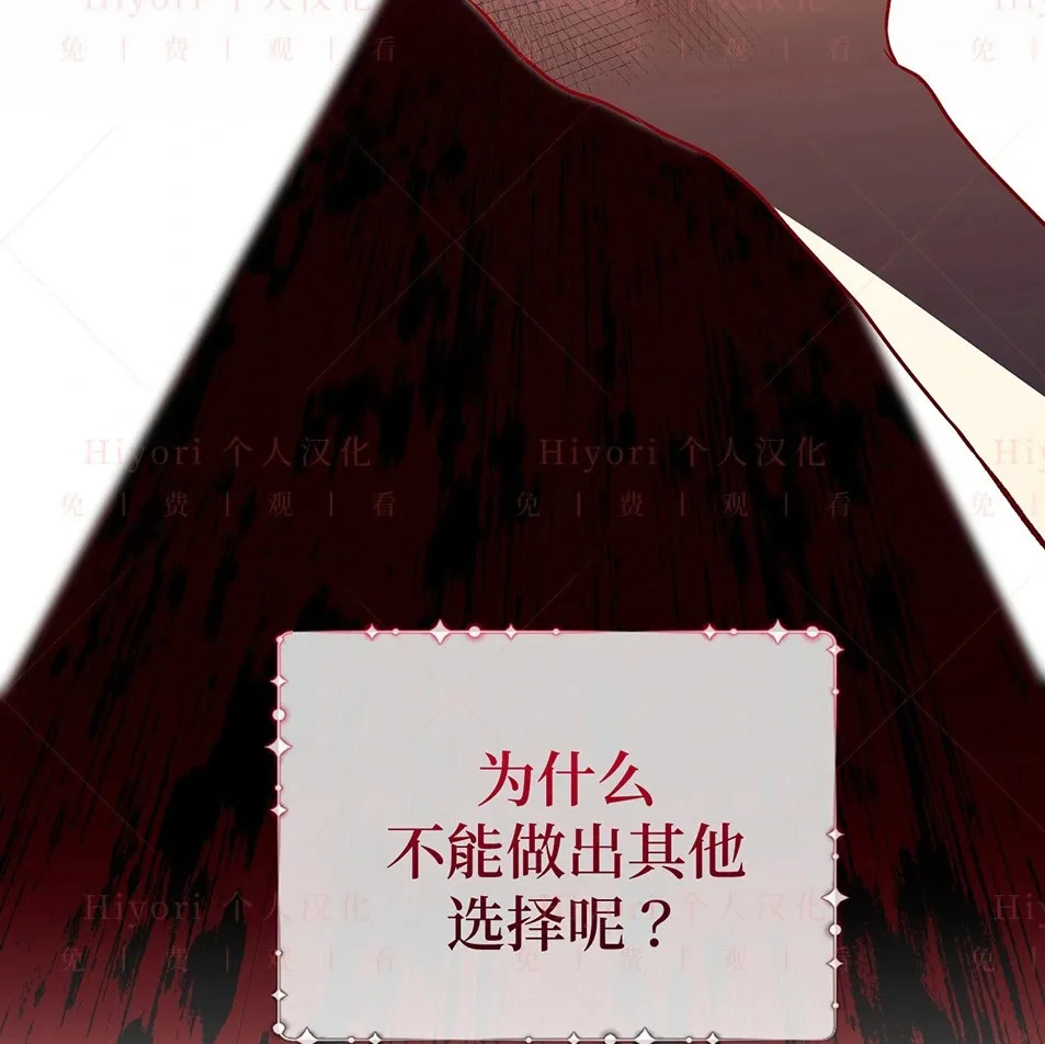 第19话65