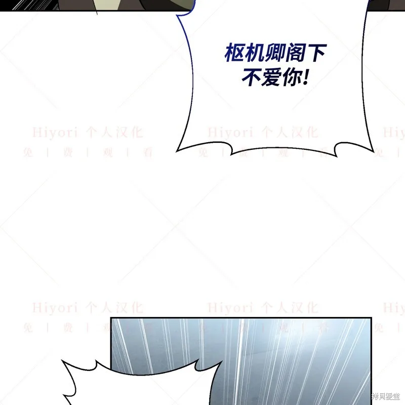 第10话102