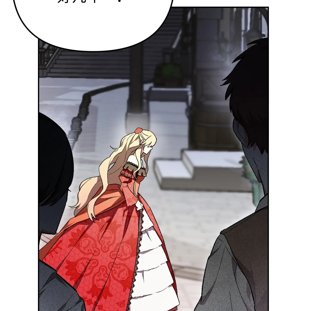 第01话12