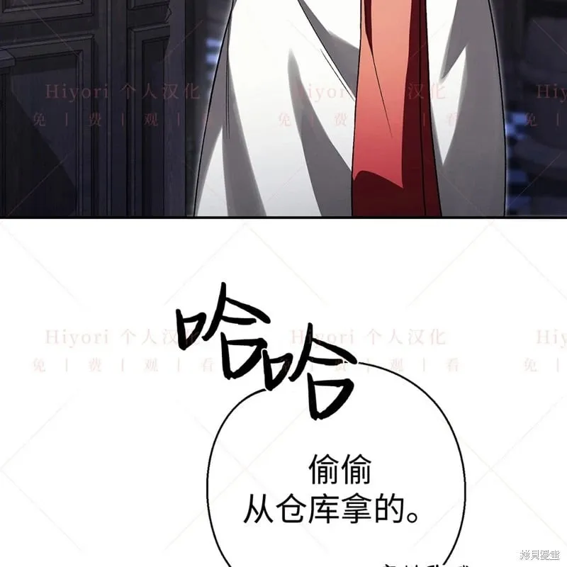 第24话94