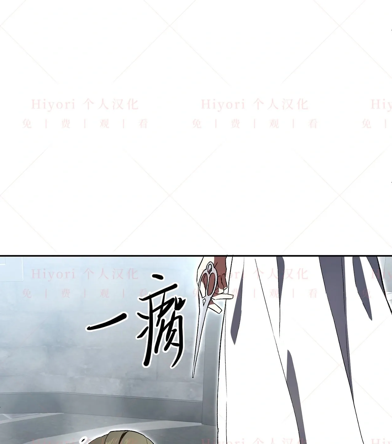 第05话66