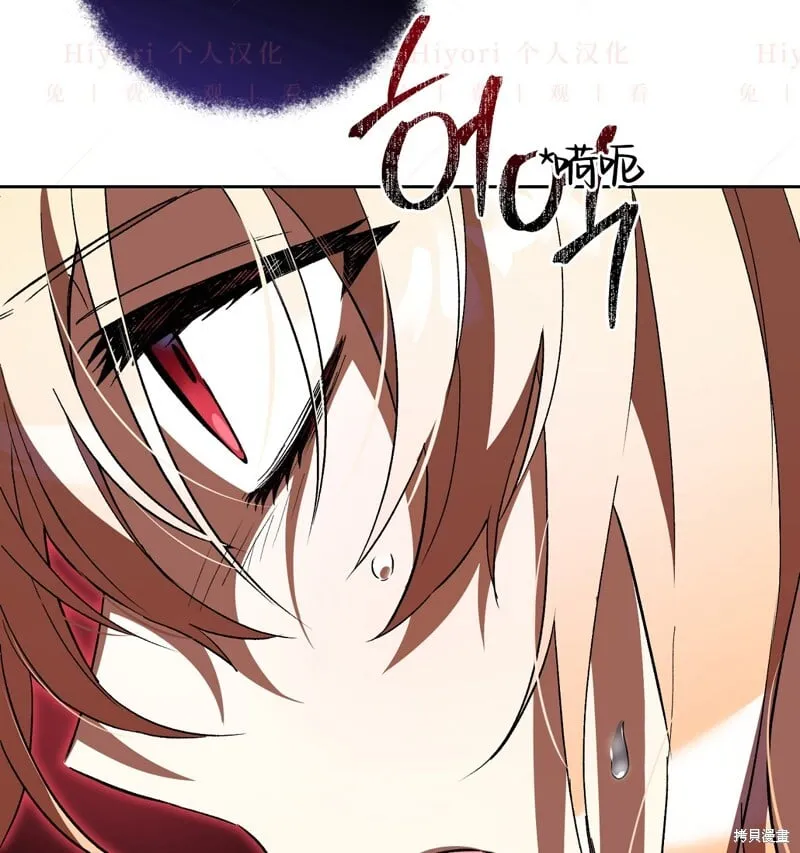 第15话56