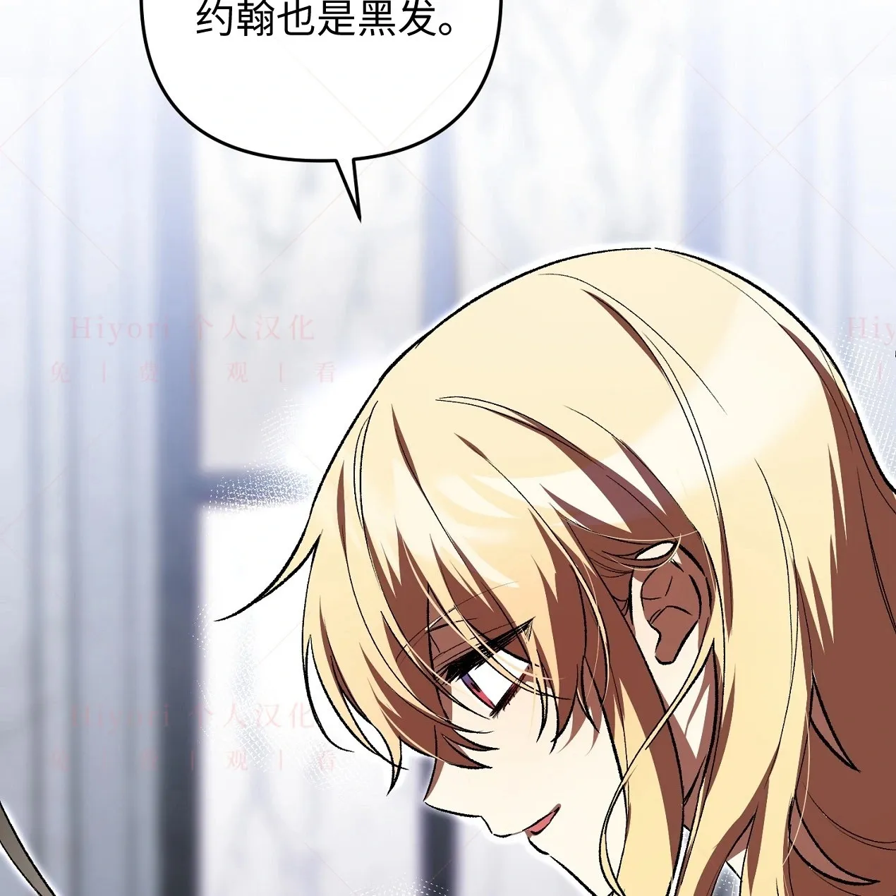 第05话80