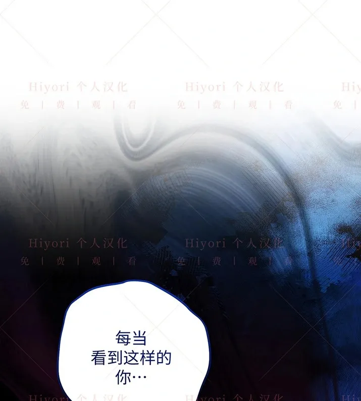 第21话85