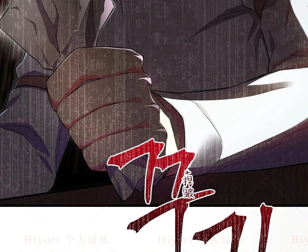 第04话108