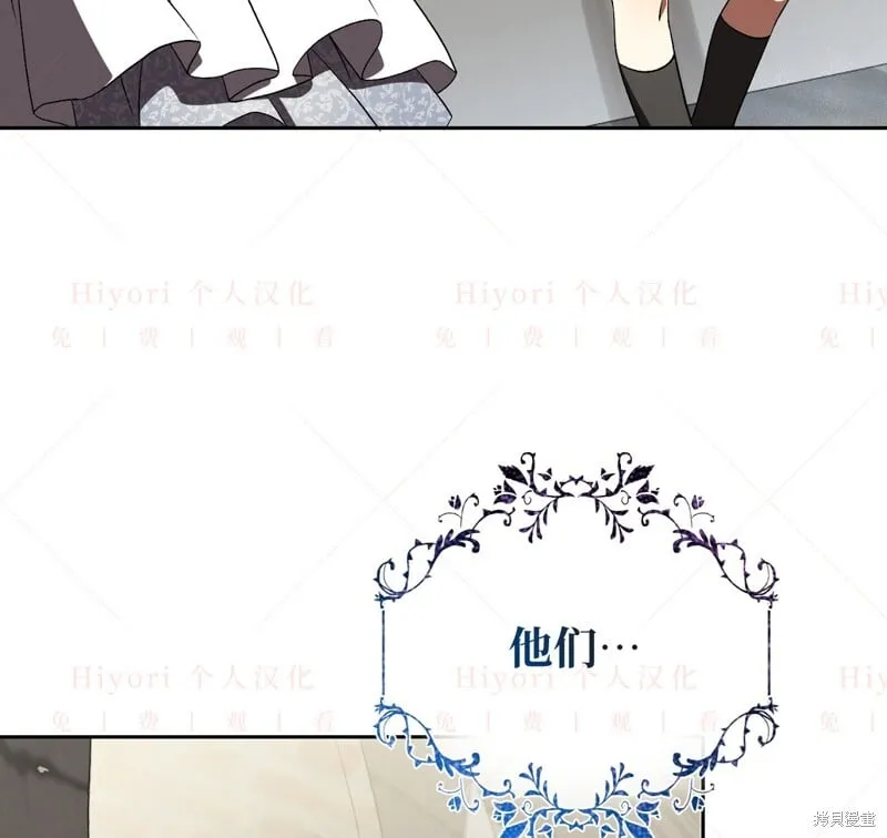 第13话107