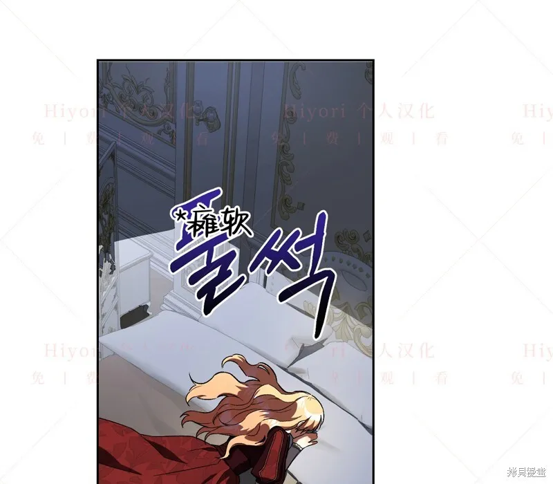 第17话16