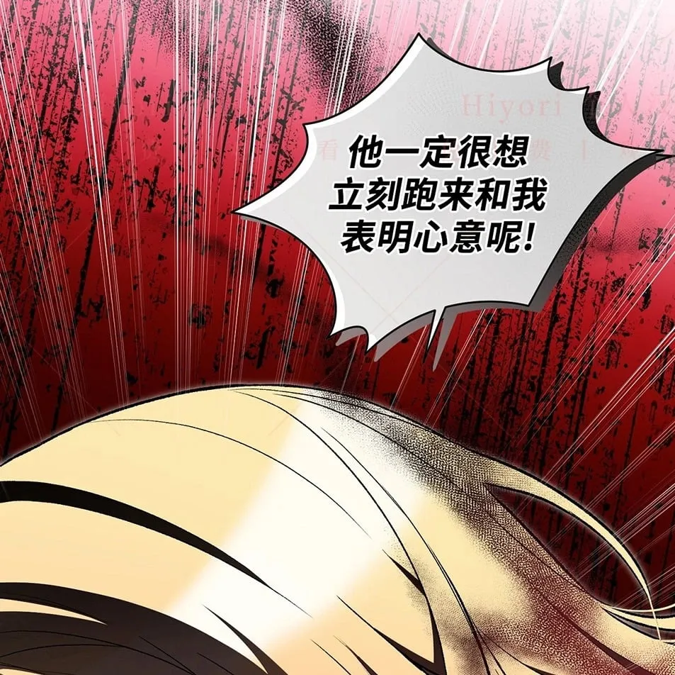 第19话123