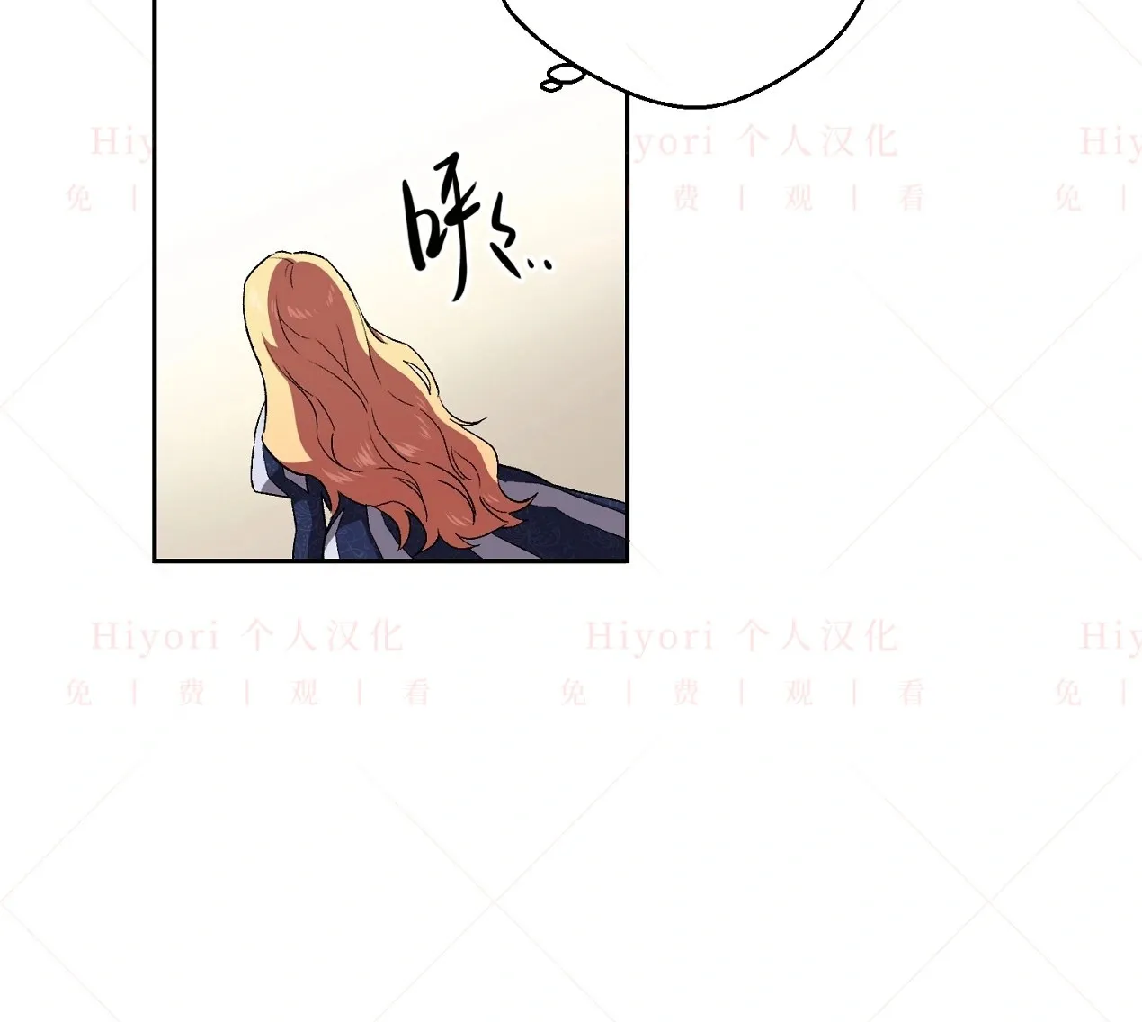 第04话104