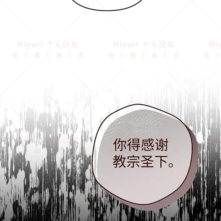 第20话63