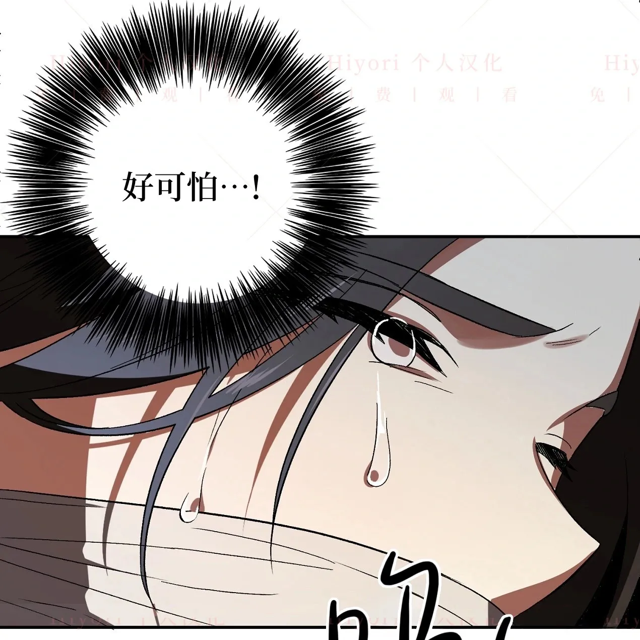 第05话82