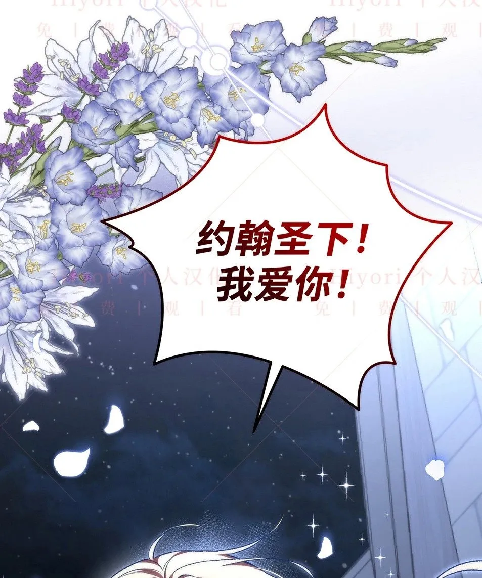 第19话156