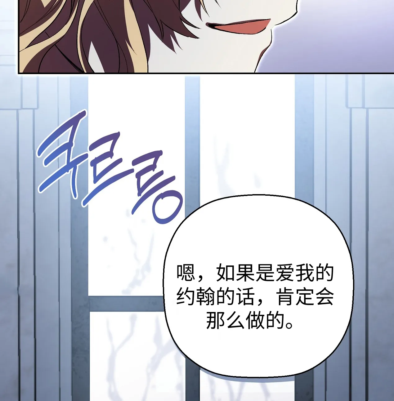 第01话142