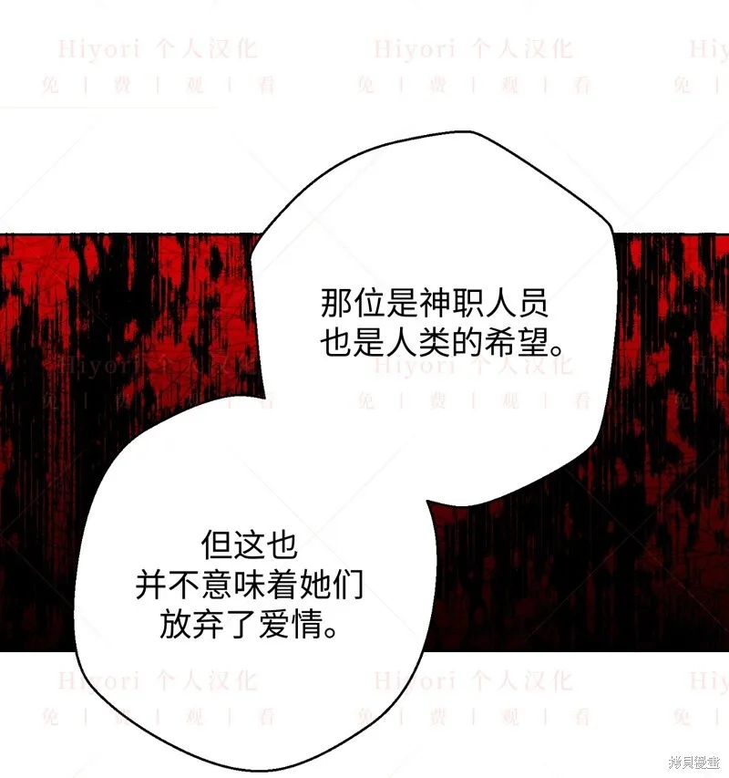 第10话80