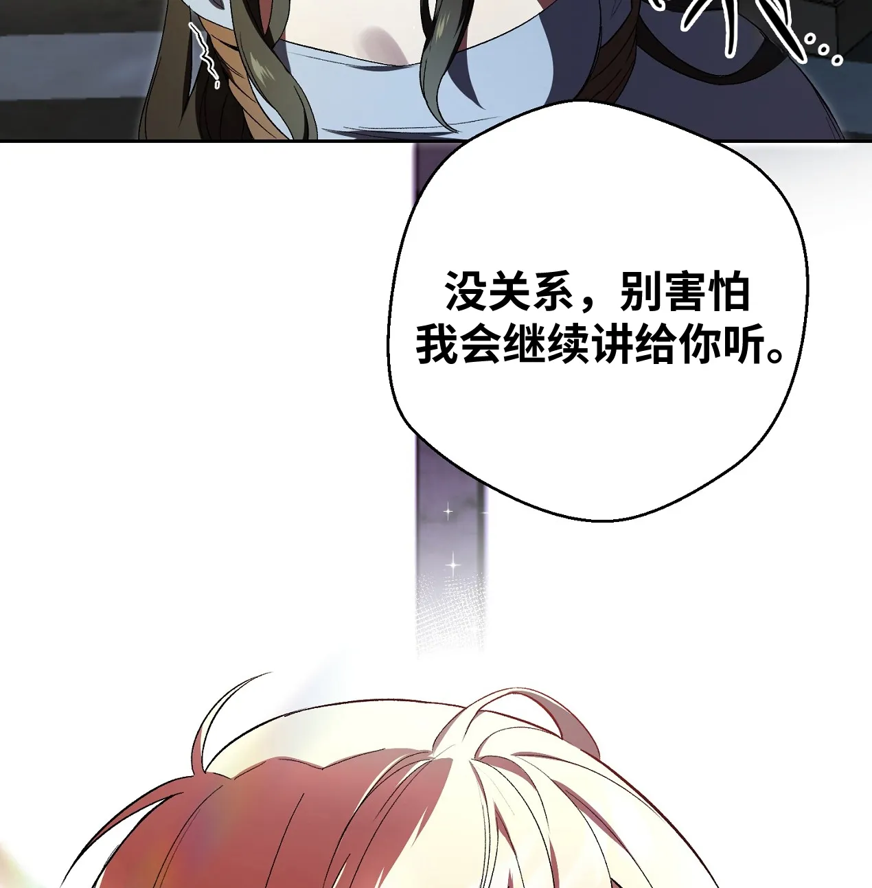 第01话146