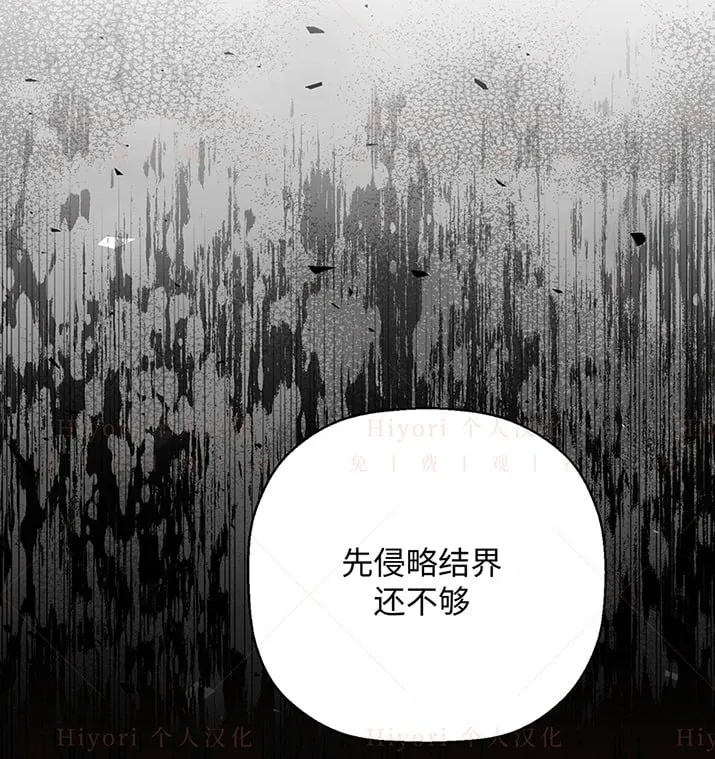 第22话9