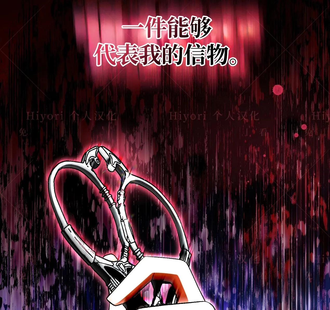 第09话51