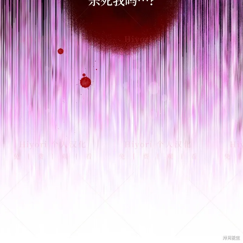 第10话115