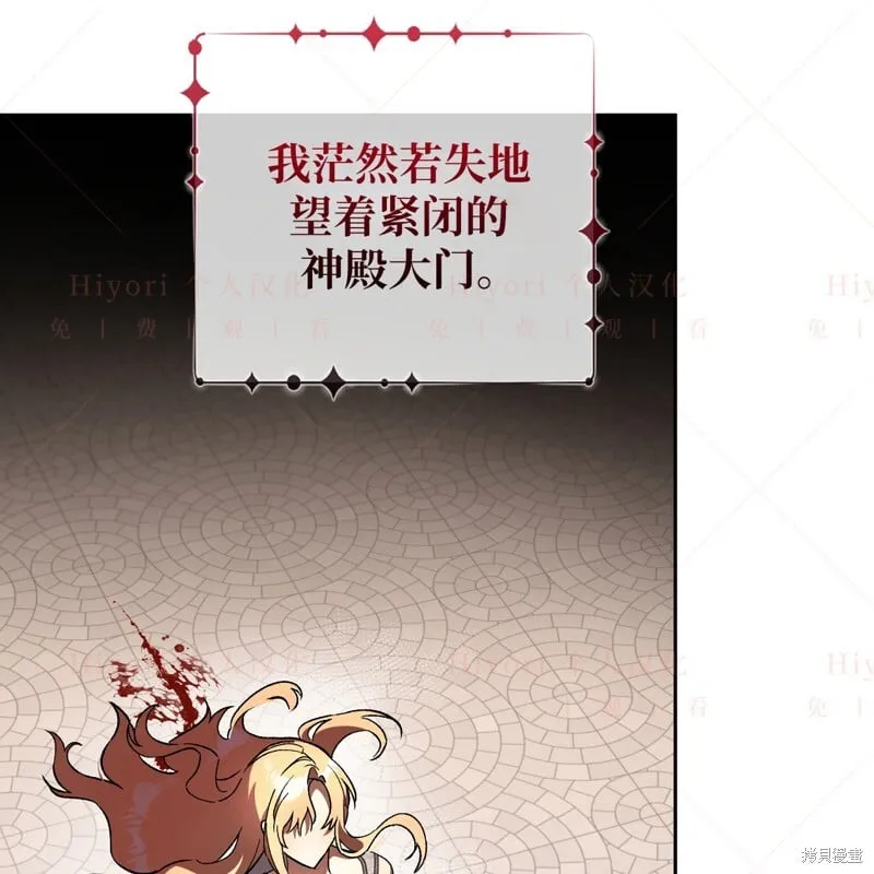 第17话124