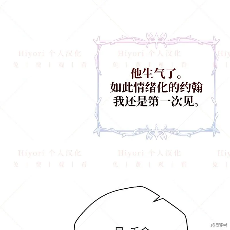 第16话60
