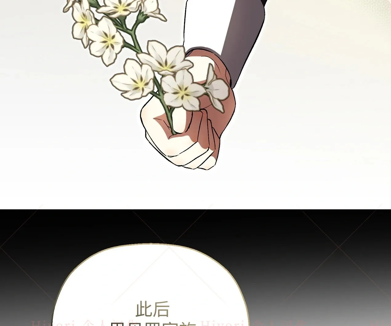 第07话18