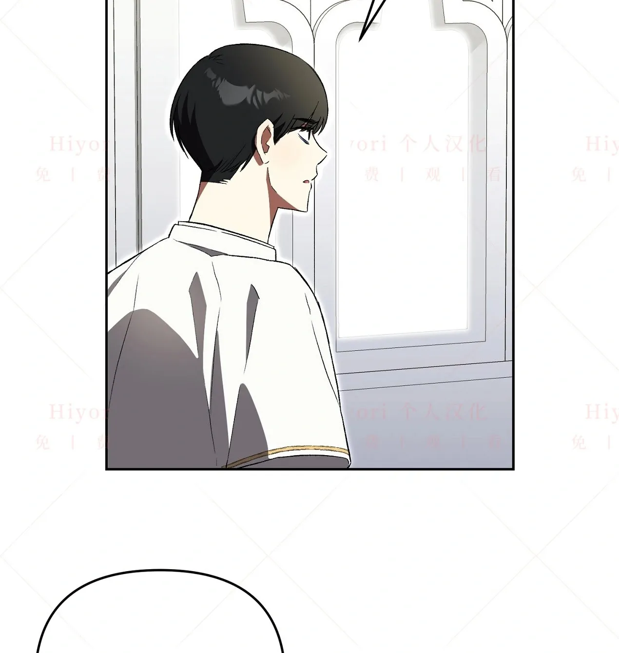 第05话27